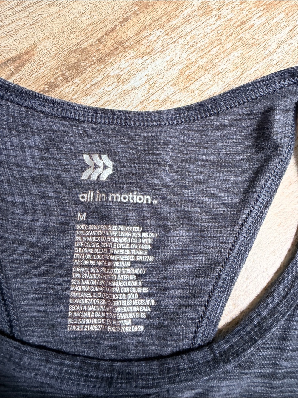 JoyLab & All In Motion | 2 Sports Tops - Picture 6 of 9